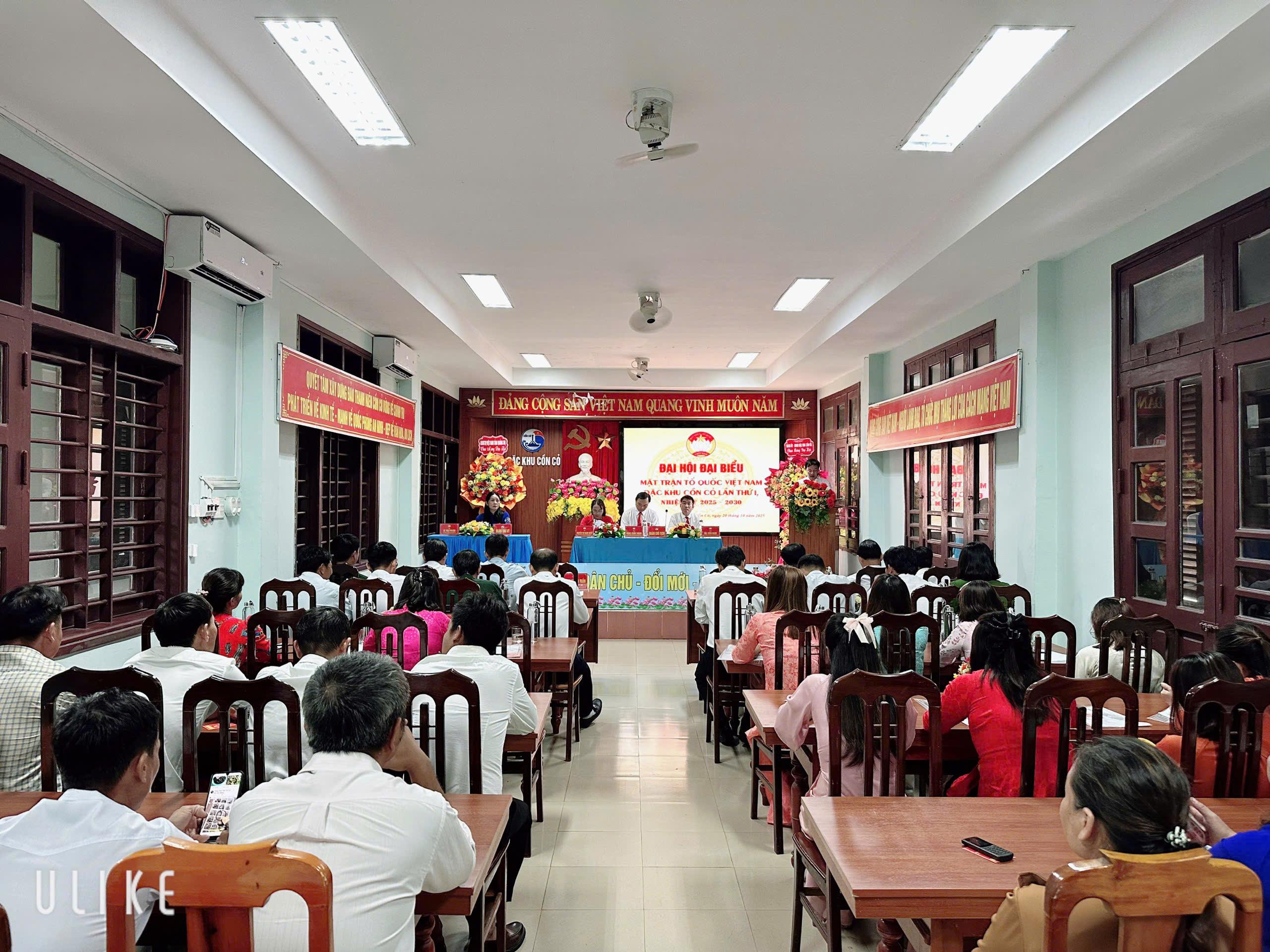 Đại hội đại biểu Mặt trận Tổ quốc Việt Nam đặc khu Cồn Cỏ lần thứ I, nhiệm kỳ 2025 -2030